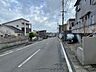 その他：前面道路含む現地写真