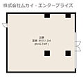 BelleFace尼崎2階100.6万円