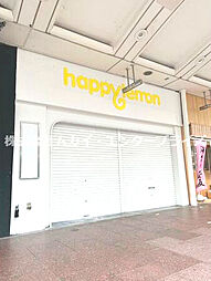 🉐敷金礼金0円！🉐河原町三条店舗