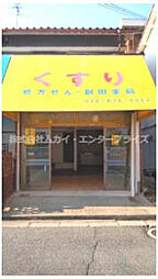 寝屋川市成田南町　貸店舗