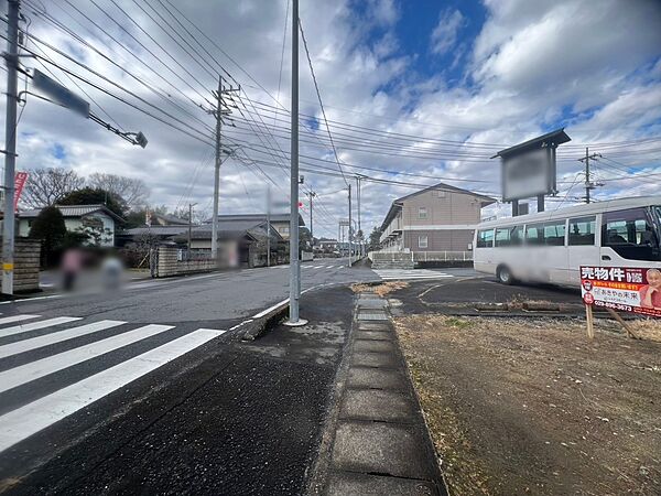 その他を拡大表示