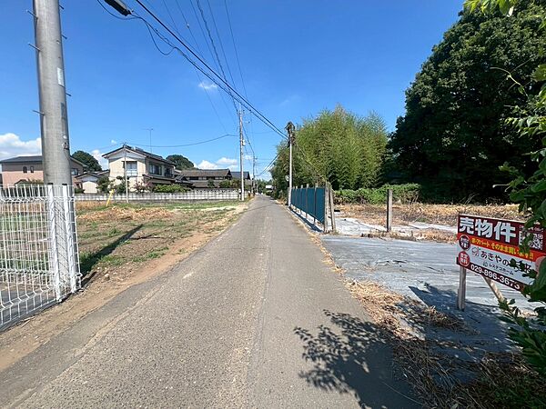 その他を拡大表示