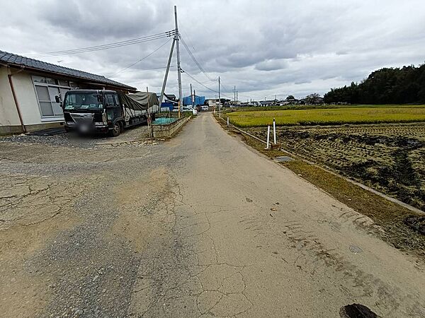 その他を拡大表示
