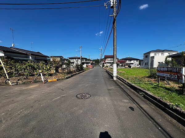 その他を拡大表示