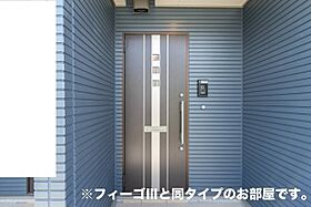 アルドーレ 101 ｜ 奈良県奈良市西九条町2丁目3番地5（賃貸アパート1LDK・1階・37.98㎡） その10