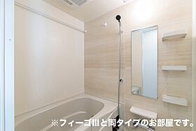 アルドーレ 101 ｜ 奈良県奈良市西九条町2丁目3番地5（賃貸アパート1LDK・1階・37.98㎡） その5