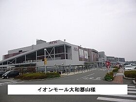 アルドーレ 101 ｜ 奈良県奈良市西九条町2丁目3番地5（賃貸アパート1LDK・1階・37.98㎡） その17