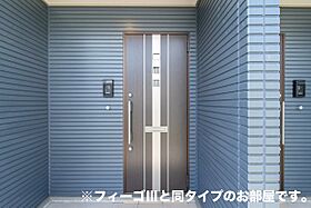 アルドーレ 201 ｜ 奈良県奈良市西九条町2丁目3番地5（賃貸アパート1LDK・2階・45.41㎡） その10