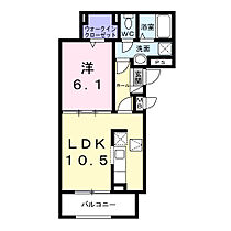 アプリコットIII 101 ｜ 奈良県奈良市杏町575-1（賃貸アパート1LDK・1階・40.75㎡） その2