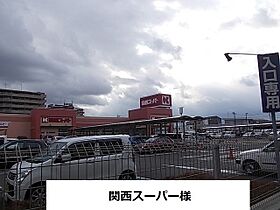 アルドゥル三条奈良II 306 ｜ 奈良県奈良市杉ヶ町54番地2（賃貸アパート1K・3階・28.46㎡） その19