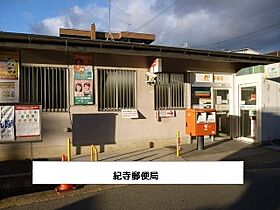 ハイフィールドIII 202 ｜ 奈良県奈良市高畑町57番7（賃貸アパート2LDK・2階・58.60㎡） その18