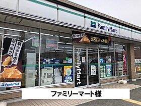 プラトウハウス 101 ｜ 奈良県奈良市大安寺2丁目11-5（賃貸マンション1LDK・1階・46.39㎡） その18