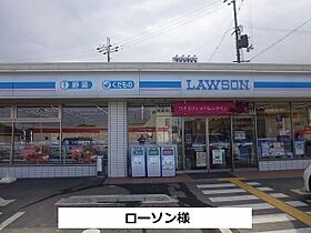 ブランドール佐保川 305 ｜ 奈良県奈良市大宮町7丁目2-15（賃貸マンション1R・3階・25.22㎡） その16