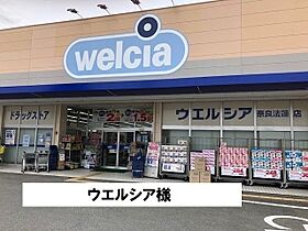 ブランドール佐保川 305 ｜ 奈良県奈良市大宮町7丁目2-15（賃貸マンション1R・3階・25.22㎡） その17