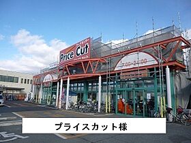 グランツII　（奈良市） 207 ｜ 奈良県奈良市杏町58-2（賃貸アパート2LDK・2階・58.99㎡） その16