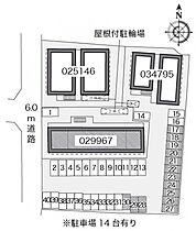 レオパレス八条II 204 ｜ 奈良県奈良市八条5丁目425-1（賃貸アパート1K・2階・23.18㎡） その3