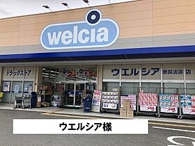 パレット法蓮 105 ｜ 奈良県奈良市法蓮町10-6（賃貸アパート1K・1階・26.64㎡） その17