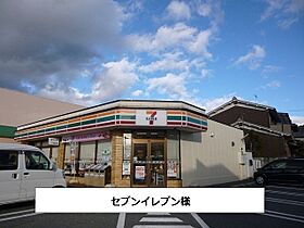 ハイフィールドIII 102 ｜ 奈良県奈良市高畑町57番7（賃貸アパート1LDK・1階・50.14㎡） その15