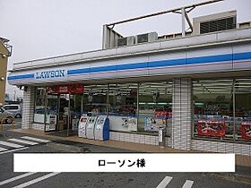 アプリコットIII 301 ｜ 奈良県奈良市杏町575-1（賃貸アパート1LDK・3階・40.75㎡） その16