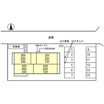 楓　A棟  ｜ 奈良県奈良市大森町124-2（賃貸マンション1LDK・1階・45.29㎡） その3