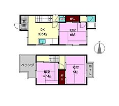 野口邸（恋の窪）  ｜ 奈良県奈良市恋の窪1丁目（賃貸一戸建3DK・1階・51.84㎡） その2