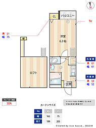 ピュア香椎伍番館 1階