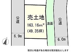 各務原市鵜沼台8