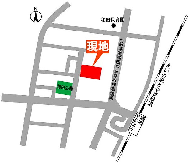 その他を拡大表示