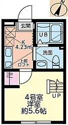 🉐敷金礼金0円！🉐陽だまりテラス〜縁〜さがみ野