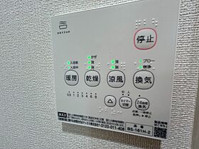 SOLANA淵野辺 203 ｜ 神奈川県相模原市中央区東淵野辺5丁目15-9（賃貸アパート1K・2階・19.32㎡） その23