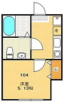 シティハイツ宮前 104 ｜ 東京都杉並区宮前5丁目26-38（賃貸アパート1K・1階・19.78㎡） その2