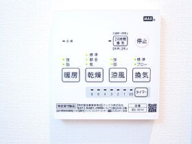 シティハイツ宮前 104 ｜ 東京都杉並区宮前5丁目26-38（賃貸アパート1K・1階・19.78㎡） その30