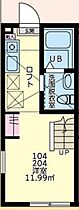 CIEL　～シエル～ 104 ｜ 神奈川県川崎市多摩区生田6丁目28-11（賃貸アパート1R・1階・17.80㎡） その2