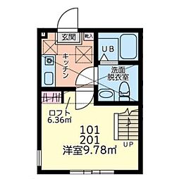 🉐敷金礼金0円！🉐仮）シティハイツ南町A棟