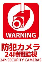 LA CHIC(ラシック) 102 ｜ 神奈川県横浜市緑区中山6丁目19-1（賃貸アパート1K・1階・18.77㎡） その19