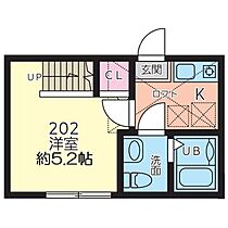 スミレテラス 202 ｜ 東京都八王子市高尾町1758-20（賃貸アパート1K・2階・24.61㎡） その2