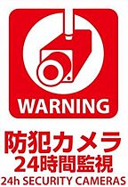 イディアス橋本弐番館  ｜ 神奈川県相模原市緑区橋本1丁目16-2（賃貸アパート1K・1階・23.40㎡） その17