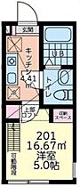 sentiero 201 ｜ 神奈川県相模原市中央区弥栄2丁目（賃貸アパート1K・2階・16.67㎡） その2