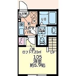 🉐敷金礼金0円！🉐Tina 小田急相模原