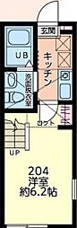 🉐敷金礼金0円！🉐アプレーモ三ツ境
