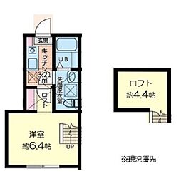 🉐敷金礼金0円！🉐Cygnus横浜-シグナス横浜-