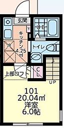 🉐敷金礼金0円！🉐ライブリー元橋本