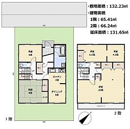 流山市前ヶ崎