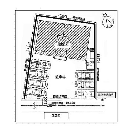 配置図