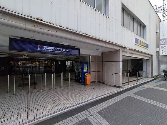 京阪電車　守口...
