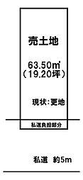 土地　宇治市小倉町南堀池　建築条件付