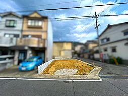 売土地　京都市伏見区醍醐柏森町　建築条件無し土地