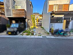 売土地　宇治市木幡御園　建築条件付