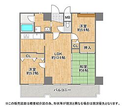信開ガーデンコート西大路 3LDKの間取図画像