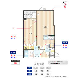 間取図画像 1LDK